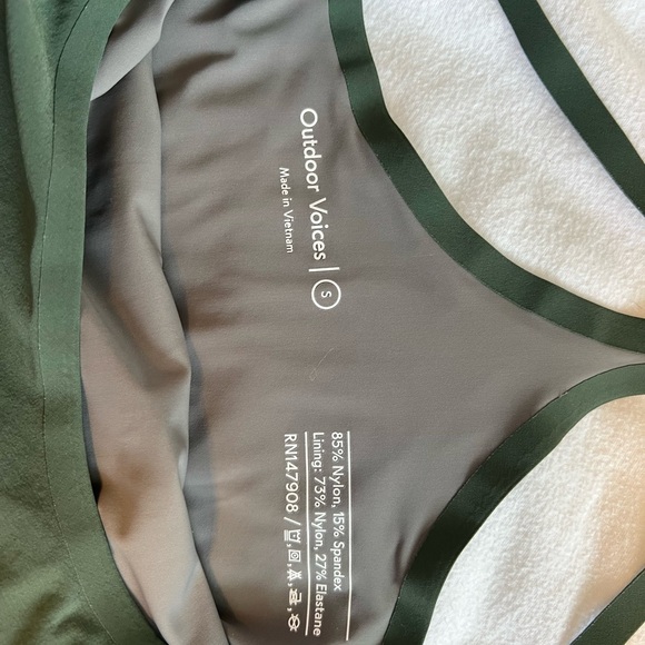 Outdoor Voices Exercise Dress - Picture 4 of 6